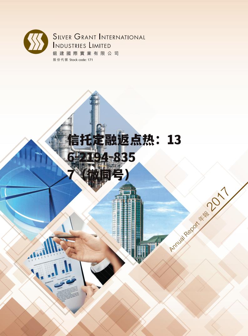 银建国际，银建国际是正规平台吗