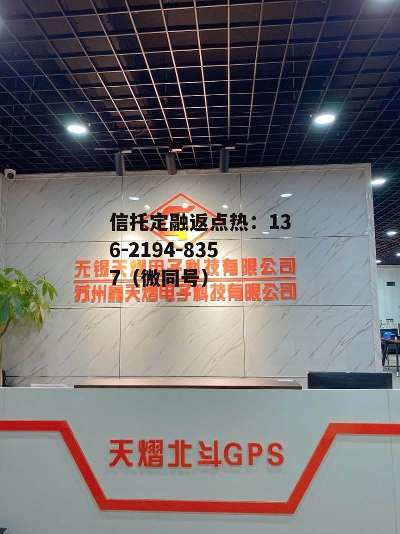 天熠，天熠电脑