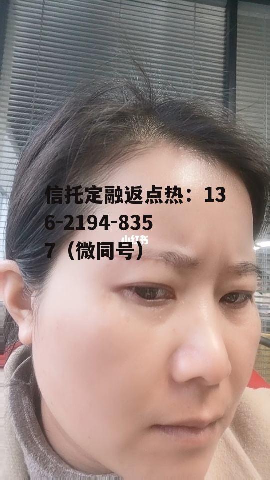 天熠，天熠电脑