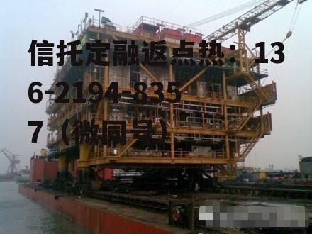 600583海油工程，600583海油工程股票ROE值