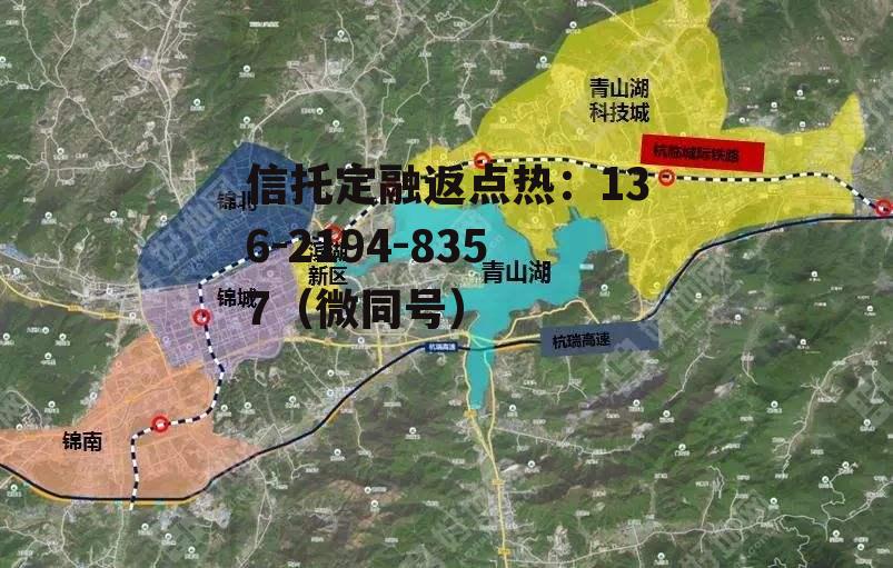 铁路板块，铁路板块国企改革