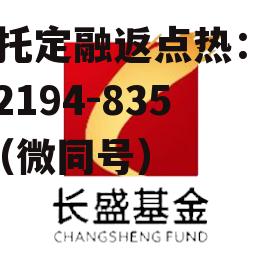 银河基金管理有限公司，银河基金管理有限公司是余额宝吗