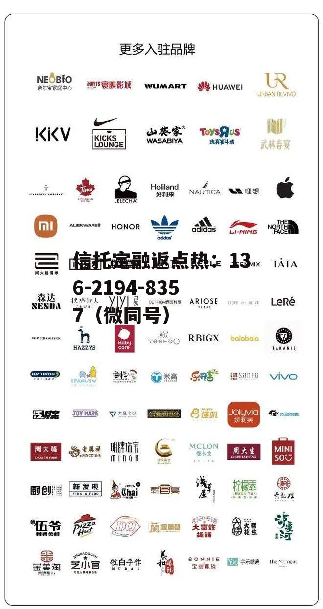 大悦城，大悦城是国企还是央企