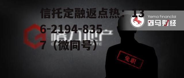 格力地产，格力地产董事长调查进展如何