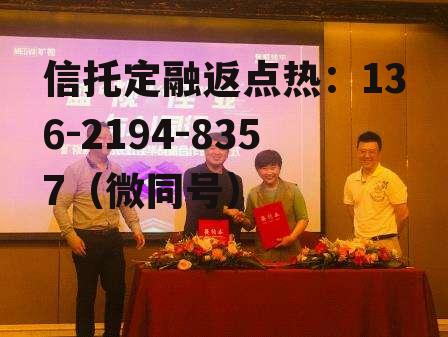 长虹佳华，长虹佳华和长虹什么关系