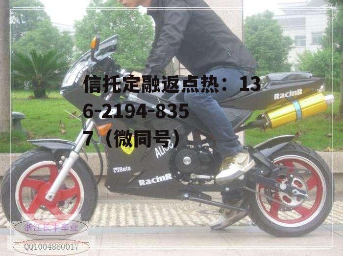 赛摩，赛摩价格