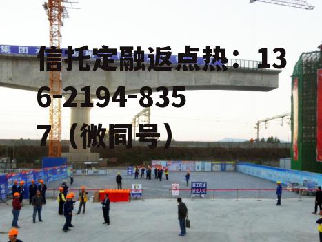 柳州欧维姆，柳州欧维姆公司