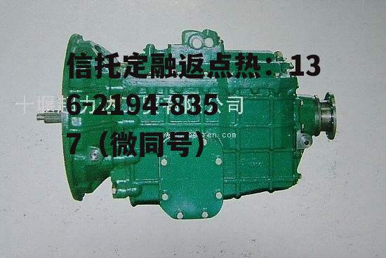杭齿前进股票，杭齿前进股票东方财富讨论社