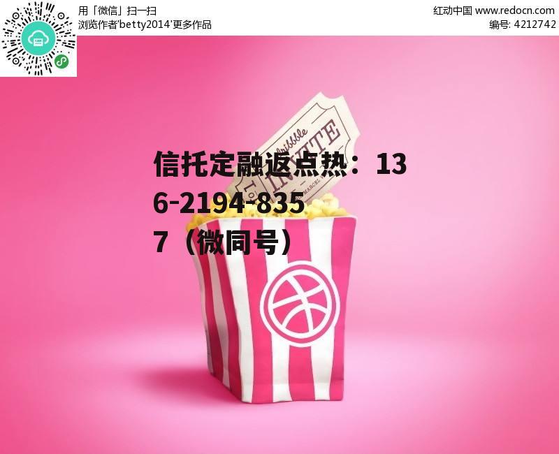 包含爆米花网站的词条