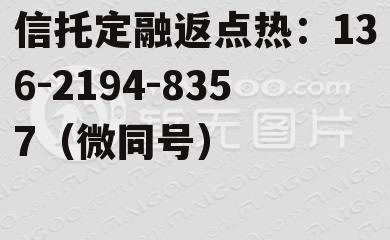 太平洋证券股份有限公司，太平洋证券股份有限公司兰州分公司