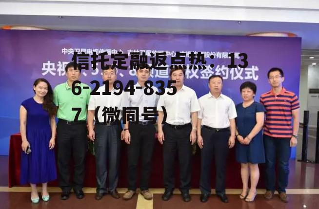吉视传媒官网，吉视传媒官网宽带手机登录网址