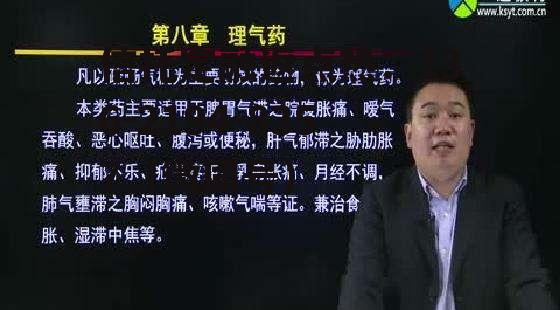 杰赛互教通，互教通客服电话