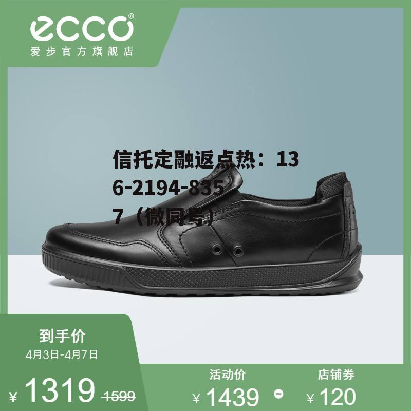 159930，159930能源etf选股范围