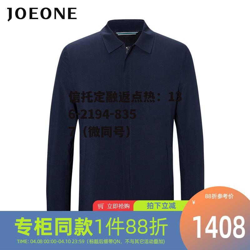 159930，159930能源etf选股范围