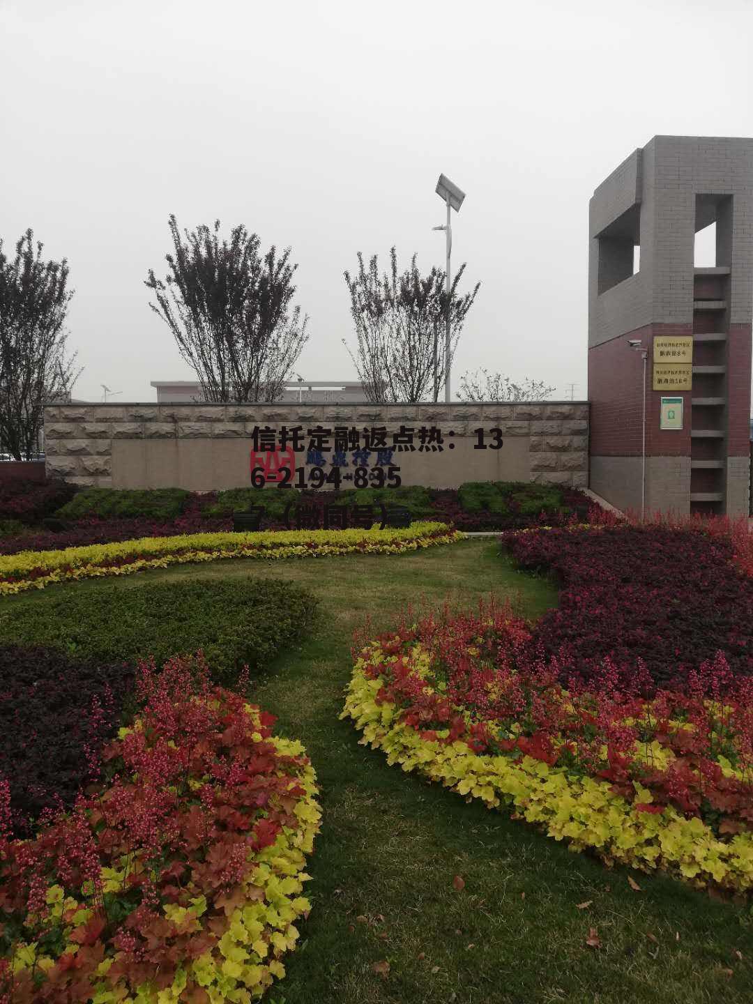 鹏鼎控股，鹏鼎控股是台湾企业吗
