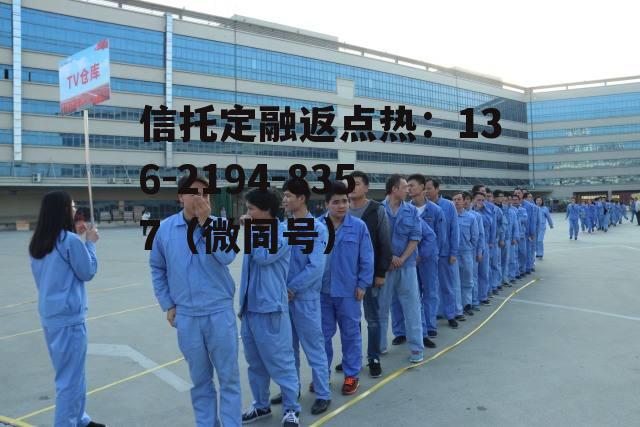 兆驰，兆驰股份