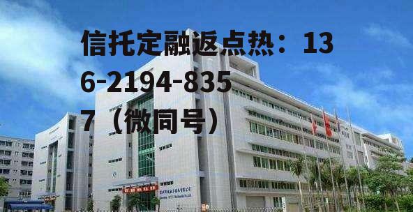 兆驰，兆驰股份