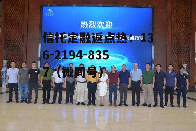 温氏股份，温氏股份最新消息
