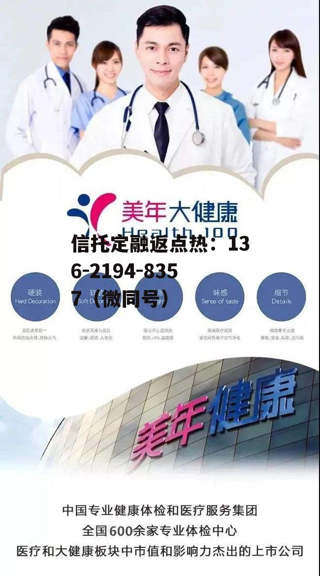 美年健康，美年健康为何巨跌2022