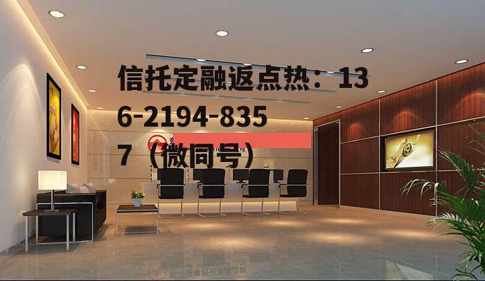东兴证券，东兴证券官网