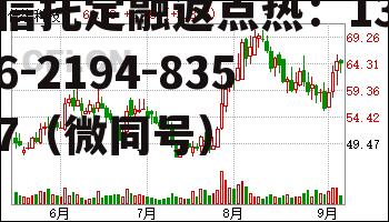 002153石基信息，002153石基信息是做什么的