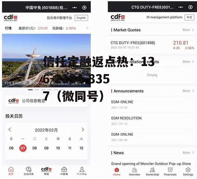 长信银利精选，长信银利精选混合怎么样