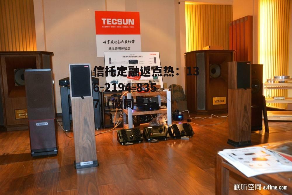 德生科技，德生科技是什么公司