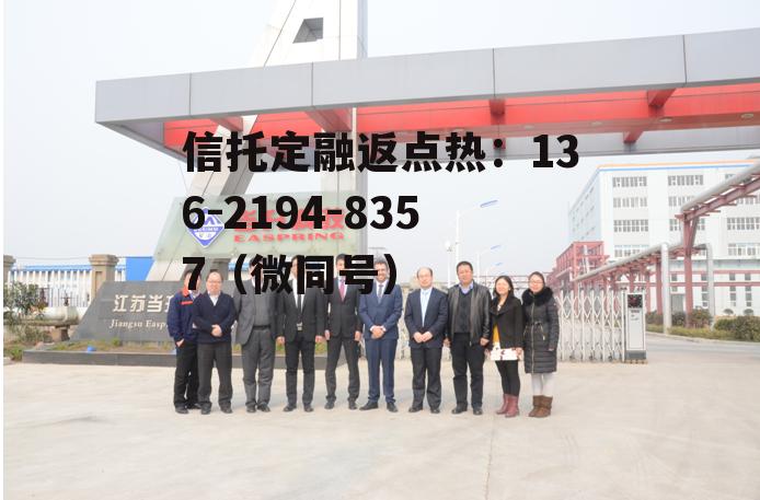 当升科技，当升科技最新消息