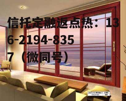 闽发铝业，闽发铝业股吧