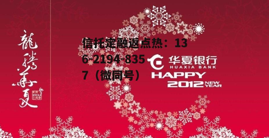 中国华夏银行，中国华夏银行信用卡客服电话
