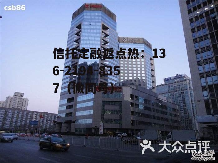 中国华夏银行，中国华夏银行信用卡客服电话
