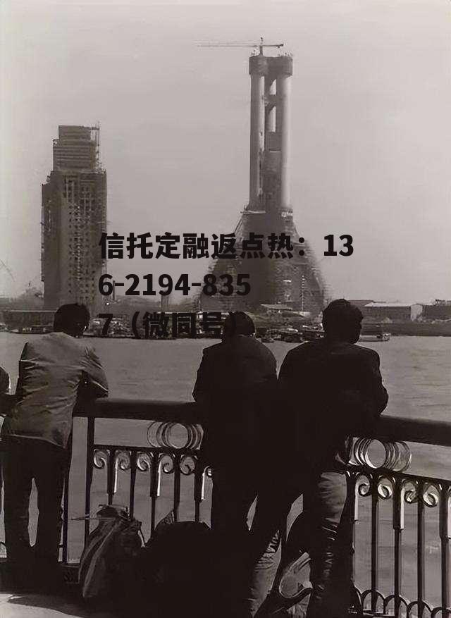 东方明珠，东方明珠图片