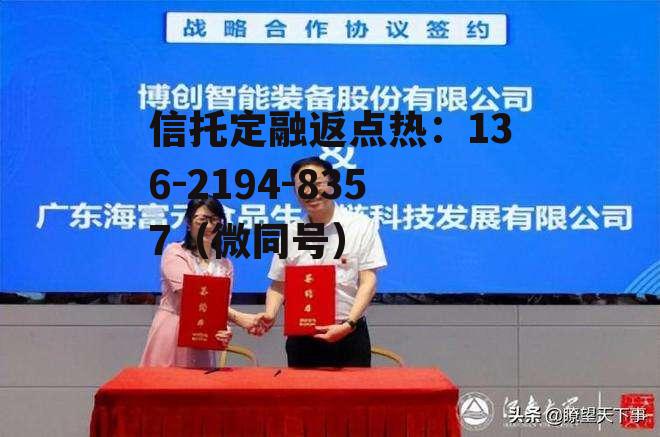 海富回报，海富回报基金净值 519007
