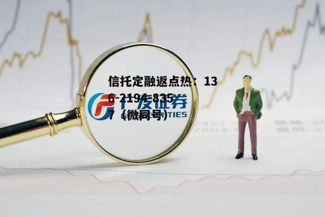 广发证，广发证券股票行情