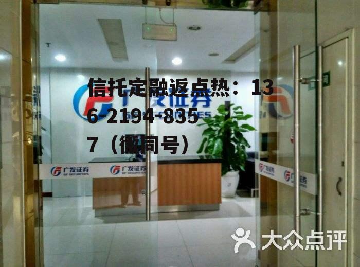 广发证，广发证券股票行情