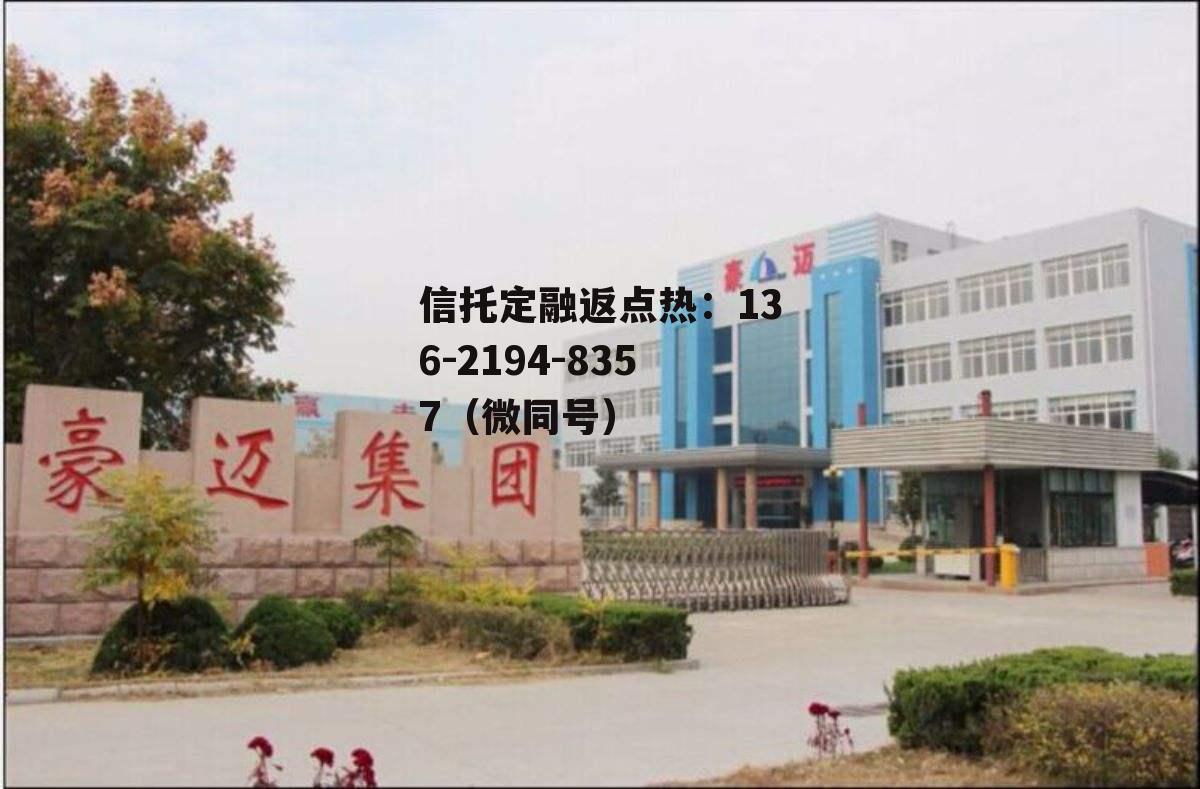 豪迈，豪迈的意思