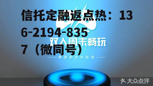 掌趣，掌趣科技最新消息