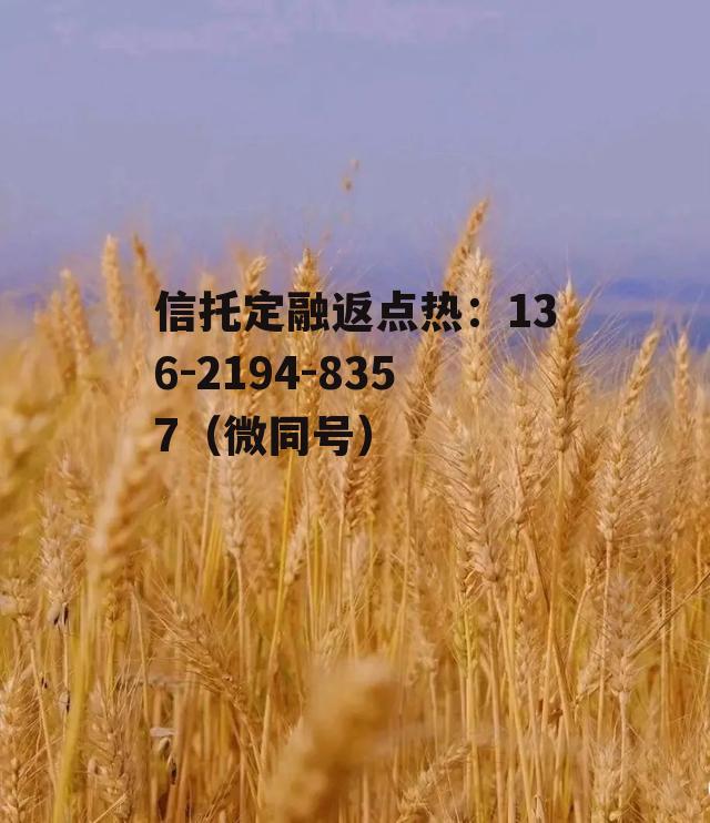 蓝天麦子官网，蓝天麦子旗舰店天猫