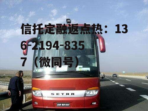安凯客车价格，安凯客车最新款