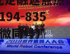 600122宏图高科，600122宏图高科股吧000673